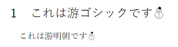 f:id:zrbabbler:20150807233216p:image f:id:zrbabbler:20150807233216p:image
