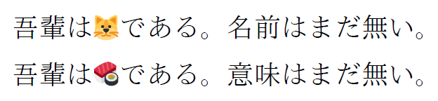 f:id:zrbabbler:20150809192730p:image f:id:zrbabbler:20150809192730p:image