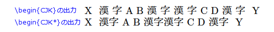 f:id:zrbabbler:20150830220428p:image