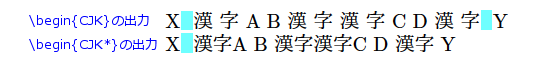 f:id:zrbabbler:20150830220429p:image