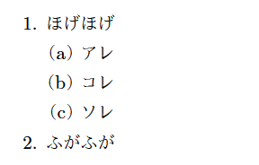 f:id:zrbabbler:20150908195322p:image