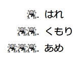 f:id:zrbabbler:20151001184059p:image f:id:zrbabbler:20151001184059p:image