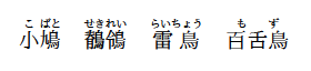 f:id:zrbabbler:20151124183116p:image f:id:zrbabbler:20151124183116p:image