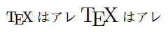 f:id:zrbabbler:20151211180905p:image f:id:zrbabbler:20151211180905p:image