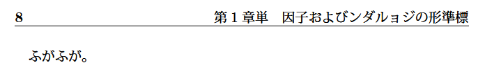 f:id:zrbabbler:20151214201559p:image