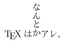 f:id:zrbabbler:20160227195747p:image f:id:zrbabbler:20160227195747p:image