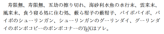 f:id:zrbabbler:20160403133324p:image