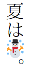 f:id:zrbabbler:20160504113953p:image f:id:zrbabbler:20160504113953p:image