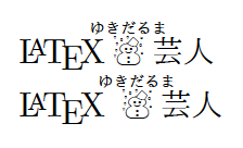 f:id:zrbabbler:20160614174702p:image f:id:zrbabbler:20160614174702p:image
