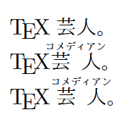 f:id:zrbabbler:20160614174703p:image f:id:zrbabbler:20160614174703p:image