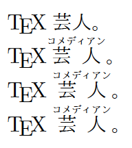 f:id:zrbabbler:20160614174704p:image f:id:zrbabbler:20160614174704p:image