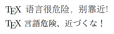 f:id:zrbabbler:20160703225547p:image f:id:zrbabbler:20160703225547p:image