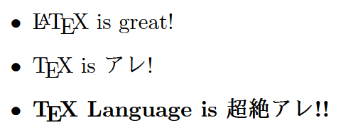 f:id:zrbabbler:20161020015717p:image f:id:zrbabbler:20161020015717p:image