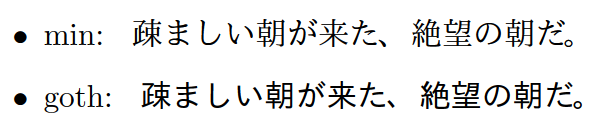 f:id:zrbabbler:20161020015718p:image f:id:zrbabbler:20161020015718p:image