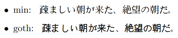 f:id:zrbabbler:20161020015719p:image f:id:zrbabbler:20161020015719p:image