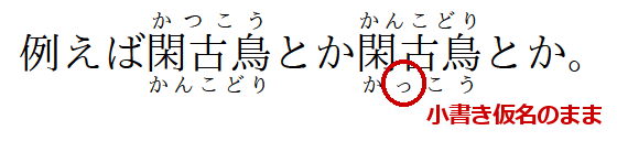 f:id:zrbabbler:20170412054232p:image f:id:zrbabbler:20170412054232p:image