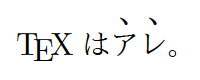 f:id:zrbabbler:20170430084517p:image