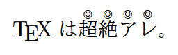 f:id:zrbabbler:20170430085153p:image f:id:zrbabbler:20170430085153p:image