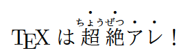 f:id:zrbabbler:20170430192144p:image