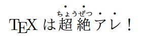 f:id:zrbabbler:20170430192146p:image f:id:zrbabbler:20170430192146p:image