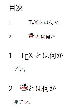 f:id:zrbabbler:20171115030712p:image f:id:zrbabbler:20171115030712p:image
