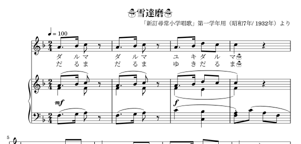 f:id:zrbabbler:20171214194135p:image f:id:zrbabbler:20171214194135p:image
