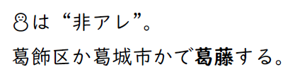 f:id:zrbabbler:20180317222501p:image f:id:zrbabbler:20180317222501p:image