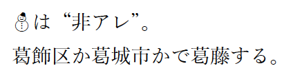 f:id:zrbabbler:20180317222505p:image f:id:zrbabbler:20180317222505p:image