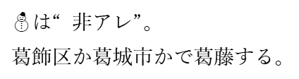 f:id:zrbabbler:20180317222508p:image f:id:zrbabbler:20180317222508p:image