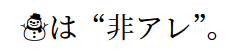 f:id:zrbabbler:20180317222513p:image f:id:zrbabbler:20180317222513p:image