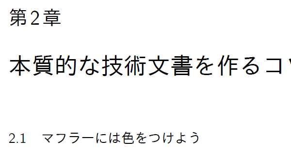 f:id:zrbabbler:20180325022555p:image f:id:zrbabbler:20180325022555p:image