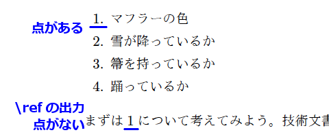 f:id:zrbabbler:20180325024131p:image f:id:zrbabbler:20180325024131p:image