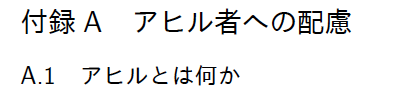 f:id:zrbabbler:20180325024849p:image f:id:zrbabbler:20180325024849p:image