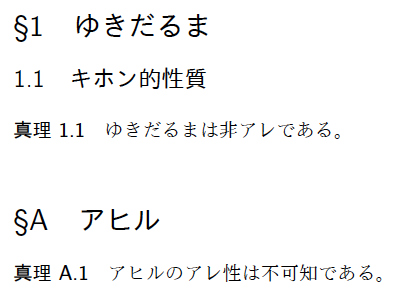 f:id:zrbabbler:20180325060410p:image f:id:zrbabbler:20180325060410p:image