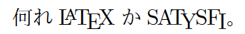 f:id:zrbabbler:20180428134032p:image f:id:zrbabbler:20180428134032p:image