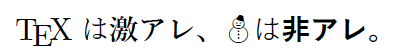 f:id:zrbabbler:20180721225227p:image