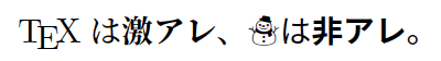 f:id:zrbabbler:20180721235100p:image f:id:zrbabbler:20180721235100p:image