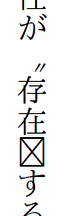 f:id:zrbabbler:20181030023746p:image f:id:zrbabbler:20181030023746p:image