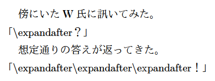 f:id:zrbabbler:20181223012048p:image f:id:zrbabbler:20181223012048p:image