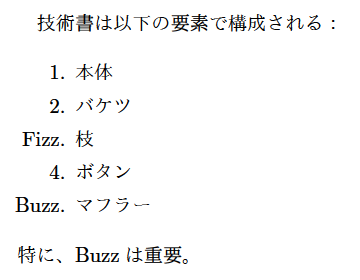 f:id:zrbabbler:20181223042343p:image f:id:zrbabbler:20181223042343p:image