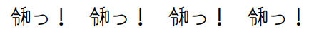 f:id:zrbabbler:20190407045843p:plain f:id:zrbabbler:20190407045843p:plain