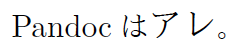 f:id:zrbabbler:20190731210622p:plain