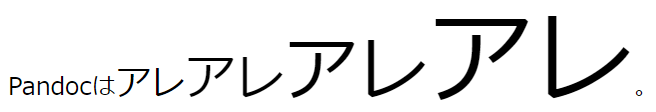 f:id:zrbabbler:20190731210654p:plain