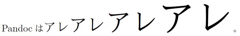f:id:zrbabbler:20190731210716p:plain
