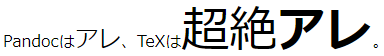 f:id:zrbabbler:20190731211010p:plain