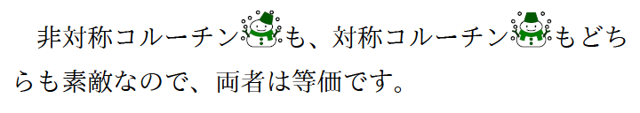 f:id:zrbabbler:20190808180932p:plain
