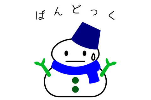 f:id:zrbabbler:20191214213336p:plain:w300 f:id:zrbabbler:20191214213336p:plain:w300
