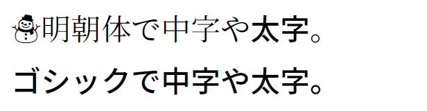 f:id:zrbabbler:20200211112200p:plain f:id:zrbabbler:20200211112200p:plain