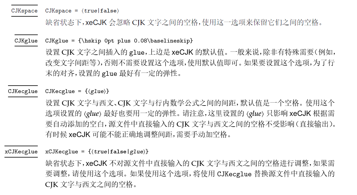 f:id:zrbabbler:20200517035124p:plain f:id:zrbabbler:20200517035124p:plain