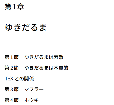 f:id:zrbabbler:20200814181729p:plain f:id:zrbabbler:20200814181729p:plain